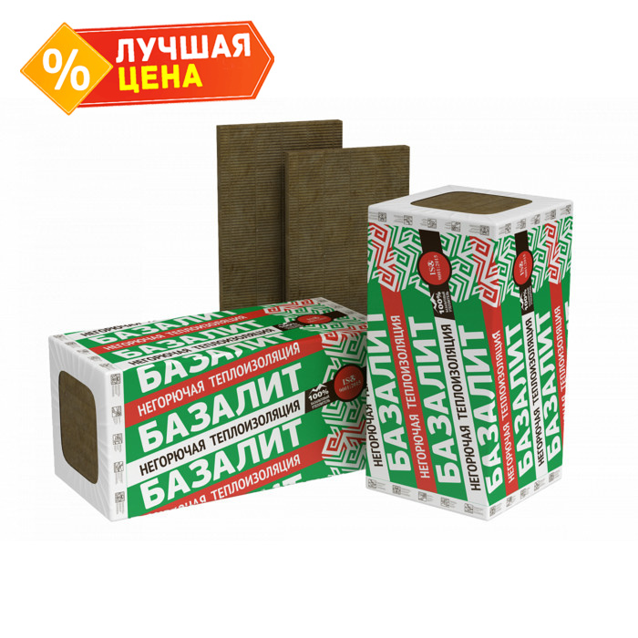 Утеплитель Технониколь Базалит Вент Н 100х500х1000